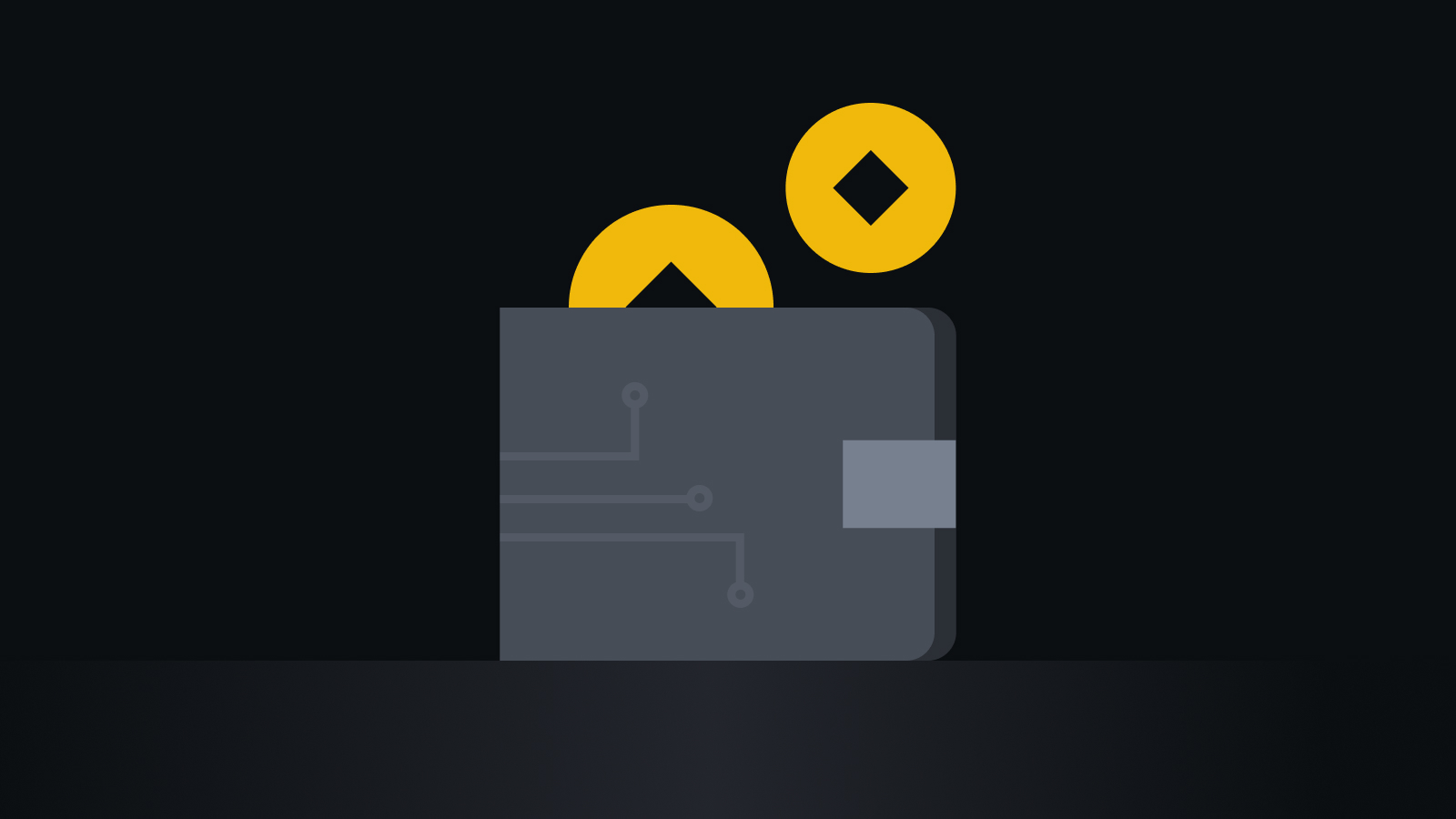 安全可靠的数字资产管理